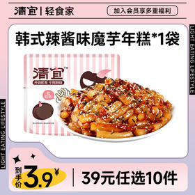 【39任选10件】韩式辣酱味魔芋年糕200g*1袋