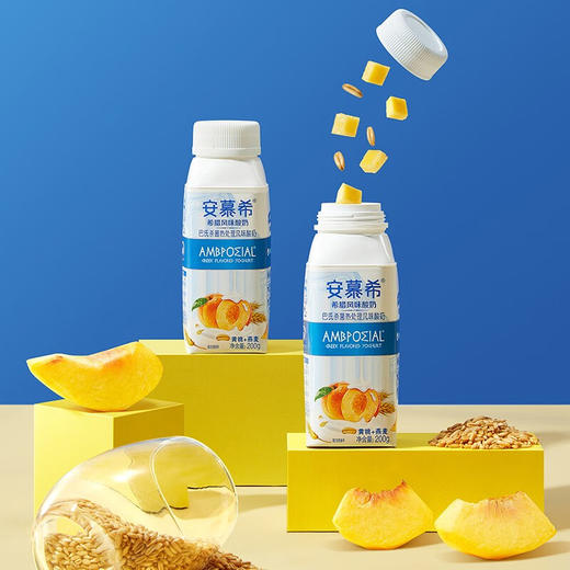 伊利安慕希黄桃燕麦味酸奶200g*10瓶 商品图1