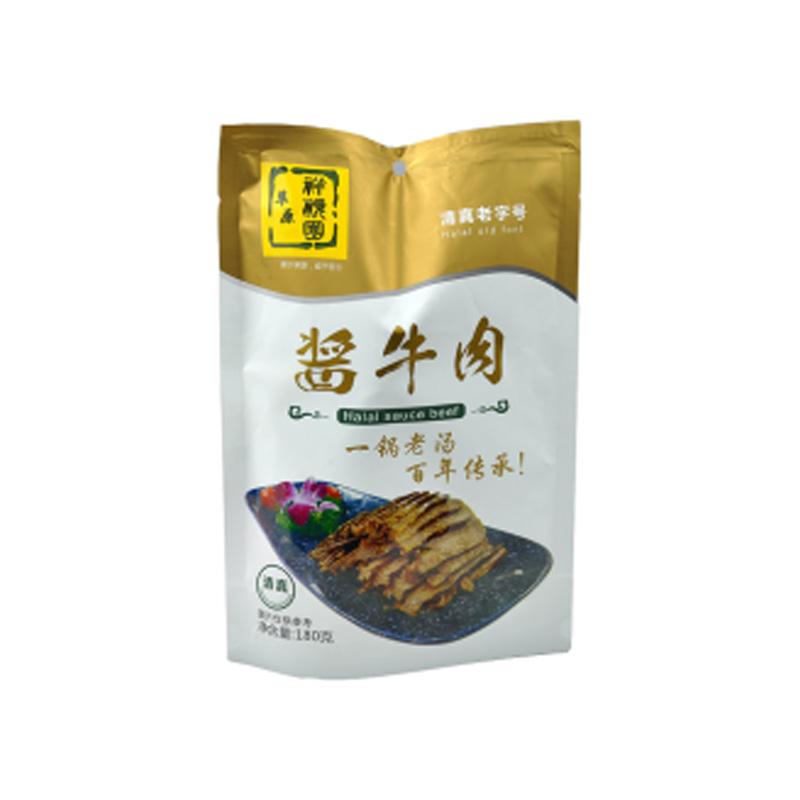 内蒙古草原祥顺园酱牛肉180g 内蒙古特产（清真）