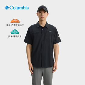 哥伦比亚钛金系列-男式防晒速干短袖衬衫AE5161