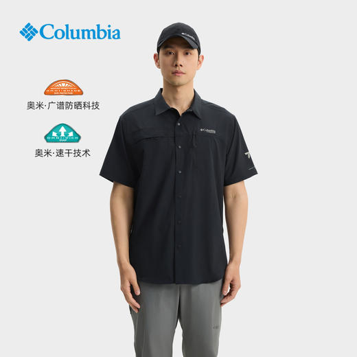 哥伦比亚钛金系列-男式防晒速干短袖衬衫AE5161 商品图0
