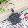“琮容”钥匙扣 商品缩略图0
