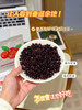莓日悠果｜长白山蓝莓果干/长白山蔓越莓果干 商品缩略图5