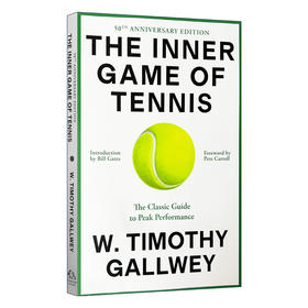身心合一的奇迹力量 英文原版 The Inner Game of Tennis 运动心理学 成长励志读物书籍 英文版 进口原版英语书