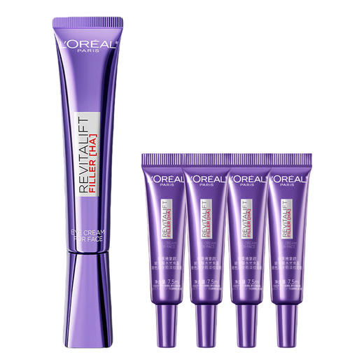 欧莱雅紫熨斗眼霜第三代 全脸淡纹眼霜30ml正装赠7.5ml*4 淡化细纹 商品图1