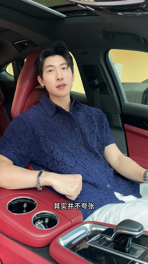 CS130夏季新款时尚花边拼接男士衬衫百搭潮流休闲上衣宽松复古短袖