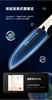 OOU【鲸】系列刀具套装 商品缩略图5