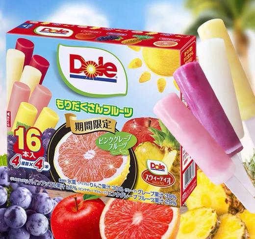 都乐水果盛宴棒冰（16根） 商品图0