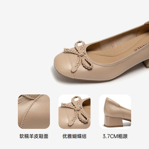 千百度羊皮蝴蝶结粗跟浅口单鞋女款通勤正装高跟鞋A25181918 商品图3