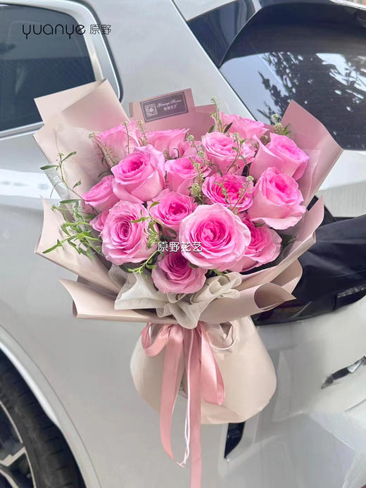 【优雅魅力】19支洛神玫瑰 商品图0