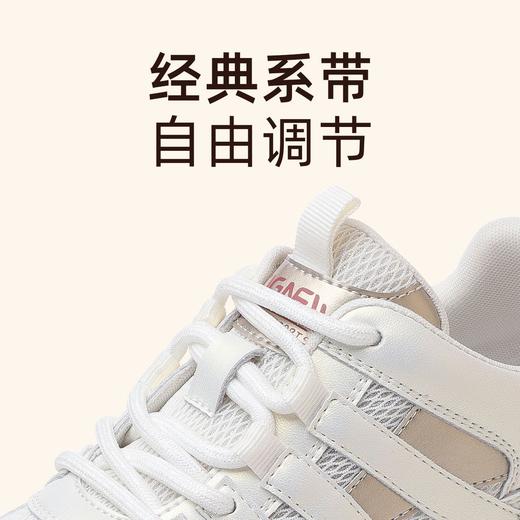 信诺柔软厚底舒适老爹鞋2025年春季新款网面透气增高轻便运动女鞋X5C122-67 商品图3