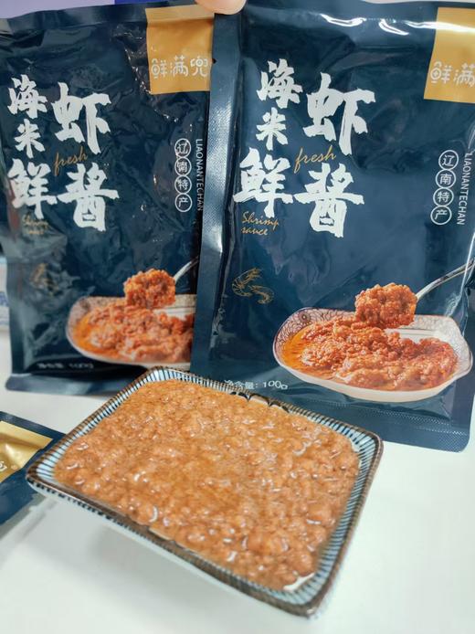 【海米鲜虾酱】加热味道更鲜美 商品图3