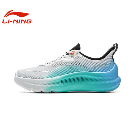 李宁SOFT COOL 2男子透气清凉潮流休闲鞋AGLV009 商品图2