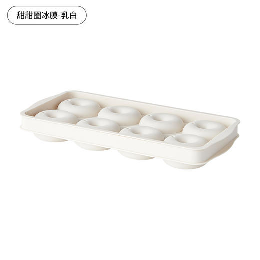 【创意甜甜圈冰块模具】冰膜冰格制冰盒 厨房家用制冰膜具 辅食冷冻磨具  商品图4