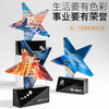 水晶奖杯定制创意五角星金属狼鹿展翅奖牌年会优秀员工销售冠军 商品缩略图2