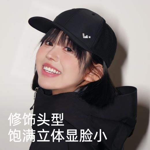 [618福利,35秒杀]酷石 时尚速干透气可调户外运动鸭舌帽男女同款宽帽檐 商品图4