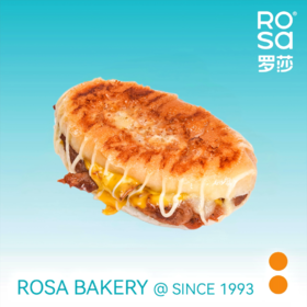 瀑布鸡扒堡（每日现烤）