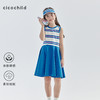 cicochild 25年夏季新款亲子中大女童条纹拼接连衣裙清新活力裙子 商品缩略图0