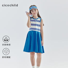 cicochild 25年夏季新款亲子中大女童条纹拼接连衣裙清新活力裙子