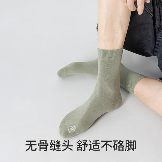 【毛爸】副歌袜子女士春夏季7A抗菌苎麻天然抑菌纯色百搭男女同款中筒袜 商品图5
