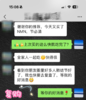 【节必清正装】肺结节养护慢阻肺止咳哮喘咽炎新冠后养护4岁以上可用稀缺二氢槲皮素年产限量 日本原装进口BIZUKI节必清胶囊 90粒 商品缩略图4