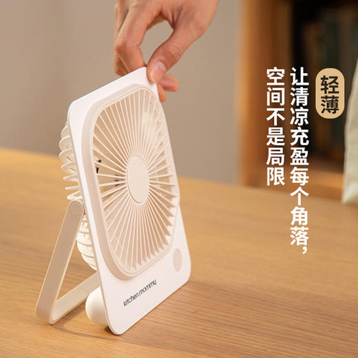 厨创妈咪桌面风扇_KT-FS-02 商品图1