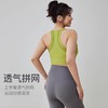 跃牌（呗咪纷纷系列）大码前拉链防震运动内衣固定胸垫美背透气瑜伽背心WX2315-1 商品缩略图3
