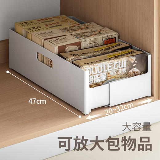 懒角落橱柜收纳盒可伸缩抽屉式桌面深柜收纳杂物厨房整理盒储物筐 商品图4