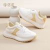 信诺真皮软底休闲运动女鞋2025春秋季新款百搭厚底轻便耐磨小白鞋X5C005-53 商品缩略图8