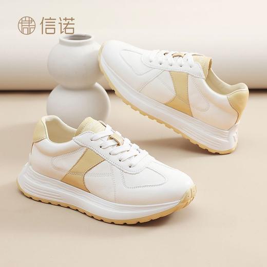信诺真皮软底休闲运动女鞋2025春秋季新款百搭厚底轻便耐磨小白鞋X5C005-53 商品图8
