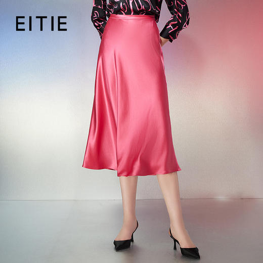 EITIE爱特爱夏季新款时尚百搭通勤显瘦垂感A字半身裙女裙7806502 商品图1