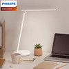 飞利浦台灯品诚 商品缩略图0