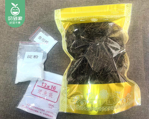 烧仙草套装/1份（约125g）生产日期：26年5月 商品图4