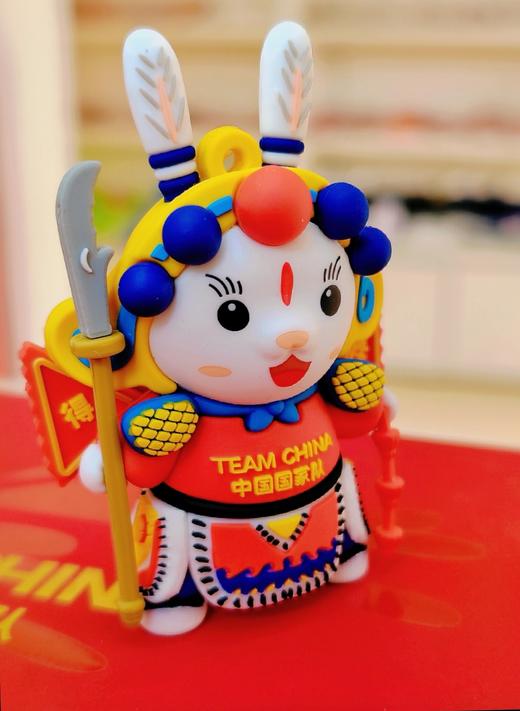 TEAM CHINA 癸卯年得胜兔立体钥匙扣 商品图5