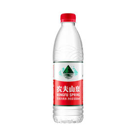 农夫山泉饮用天然水 550ml*1瓶