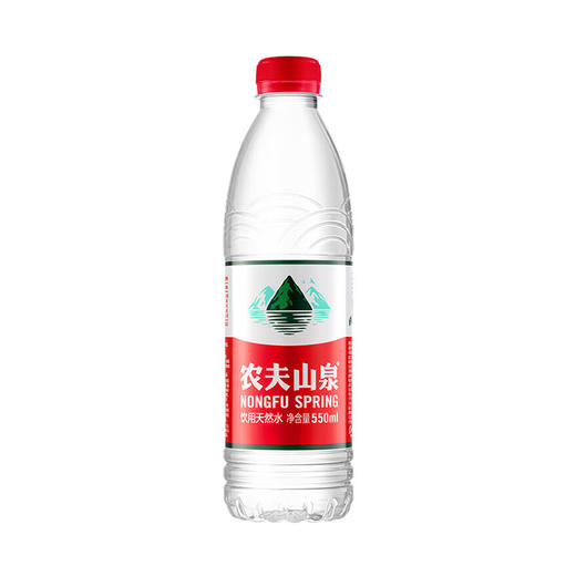 农夫山泉饮用天然水 550ml*1瓶 商品图0