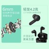 飞利浦真无线耳机TAT2206 商品缩略图1