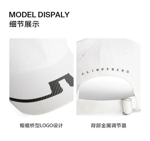 25 新款正品林德伯格高尔夫帽，头围可调，四个色各几顶。 商品图8