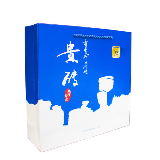 黔金砖·瑞雪纷飞 商品图5