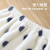 I'd爱帝女士波点摇粒绒撞色包边长袖家居服套装 商品缩略图4