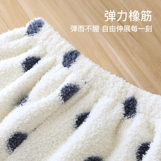 I'd爱帝女士波点摇粒绒撞色包边长袖家居服套装 商品图4