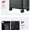 【632优选】外交官 拉杆箱20寸 上海中心联名款 TC-26022/TC-2608 行李箱-SH1074 商品缩略图2
