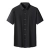 【无痕】【DK】大依优型大码短袖衬衫加肥加大半袖体恤夏季款肥佬宽松商务休闲百搭上衣男士胖子 商品缩略图2
