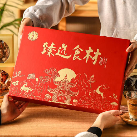 永福元有机臻选礼盒 商品图2