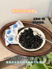 莓日悠果｜长白山蓝莓果干/长白山蔓越莓果干 商品缩略图1