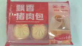 炜宝包猪肉包300克