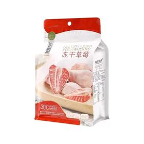 有零有食冻干草莓脆