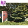 【中商原版】Bonsai and Penjing 进口艺术 盆景 和平与美丽的大使 商品缩略图4