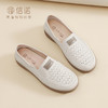 信诺真皮镂空透气单鞋女2025春季新款软底妈妈鞋小白鞋一脚蹬皮鞋5C3066-19 商品缩略图0