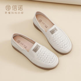 信诺真皮镂空透气单鞋女2025春季新款软底妈妈鞋小白鞋一脚蹬皮鞋5C3066-19